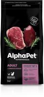 Сухой корм AlphaPet Superpremium для кошек с говядиной и печенью