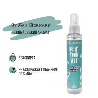 Парфюм Iv San Bernard DO IT YOURSELF Ocean для кошек и собак 125 мл