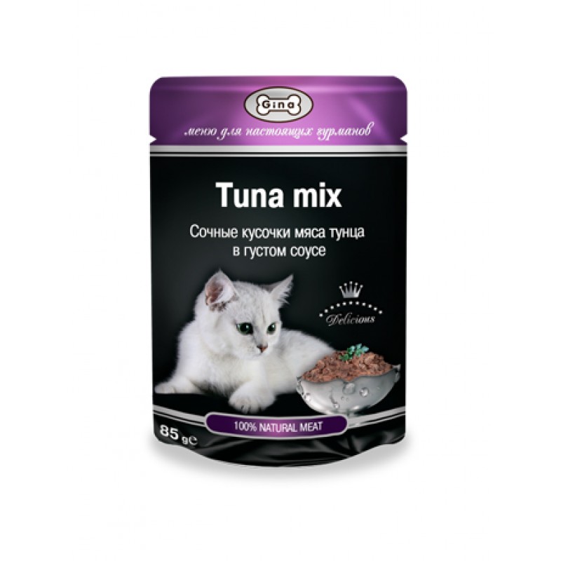 Корм для кошек Джина Кусочки тунца в густом соусе (Gina Tuna Mix) Пауч 85 гр