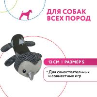 Игрушка для собак Petpark Пингвин 13 см разноцветный, с пищалкой, размер S
