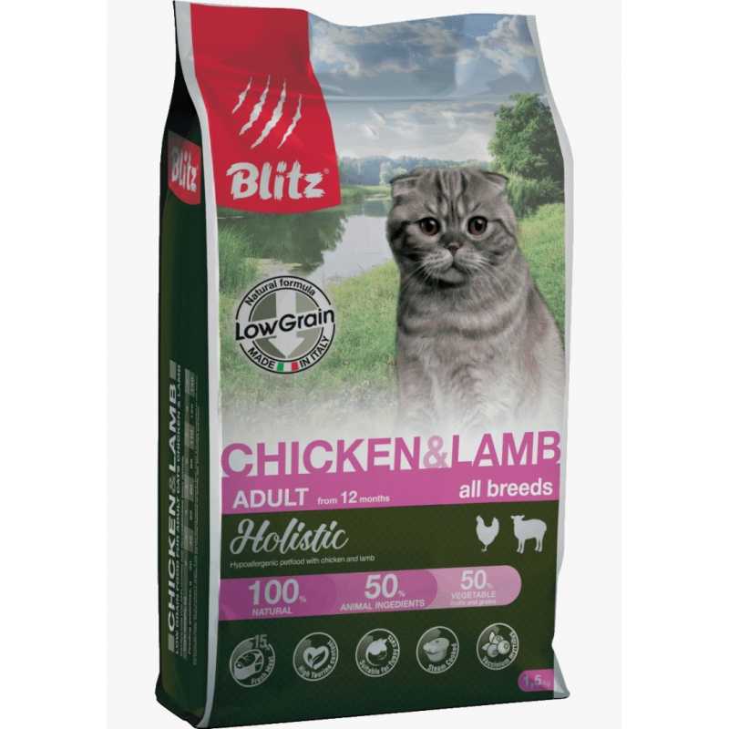 Blitz Holistic Cat Chicken Lamb корм для кошек с курицей и ягненком