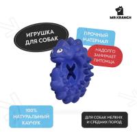 Игрушка Mr.Kranch для собак Дракончик синяя с ароматом курицы