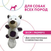 Игрушка для собак Petpark Медведь с большим хвостом 25 см белый, размер S