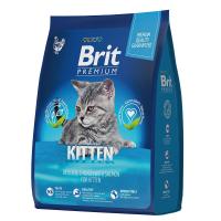 Сухой корм Brit Premium Cat Kitten с курицей для котят