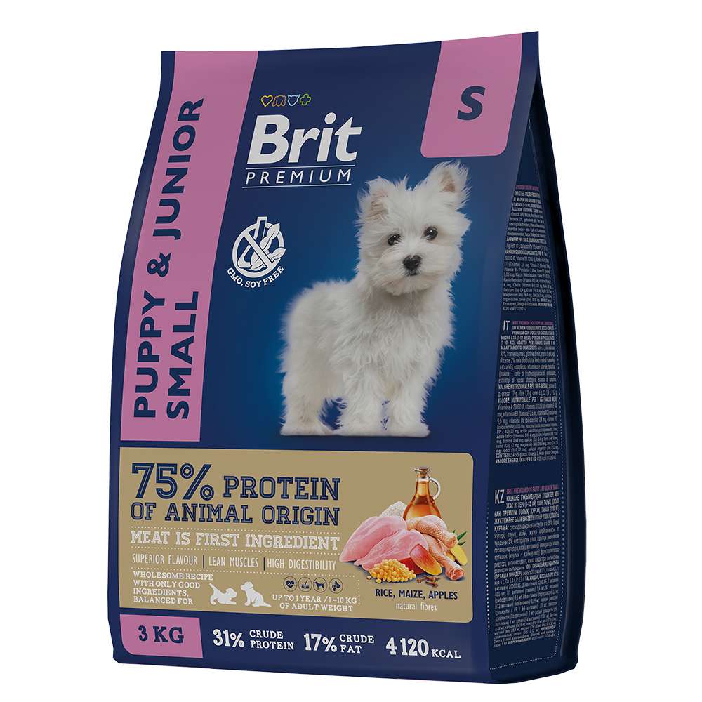 Сухой корм Brit Premium Dog Puppy and Junior Small с курицей для щенков и молодых собак мелких пород