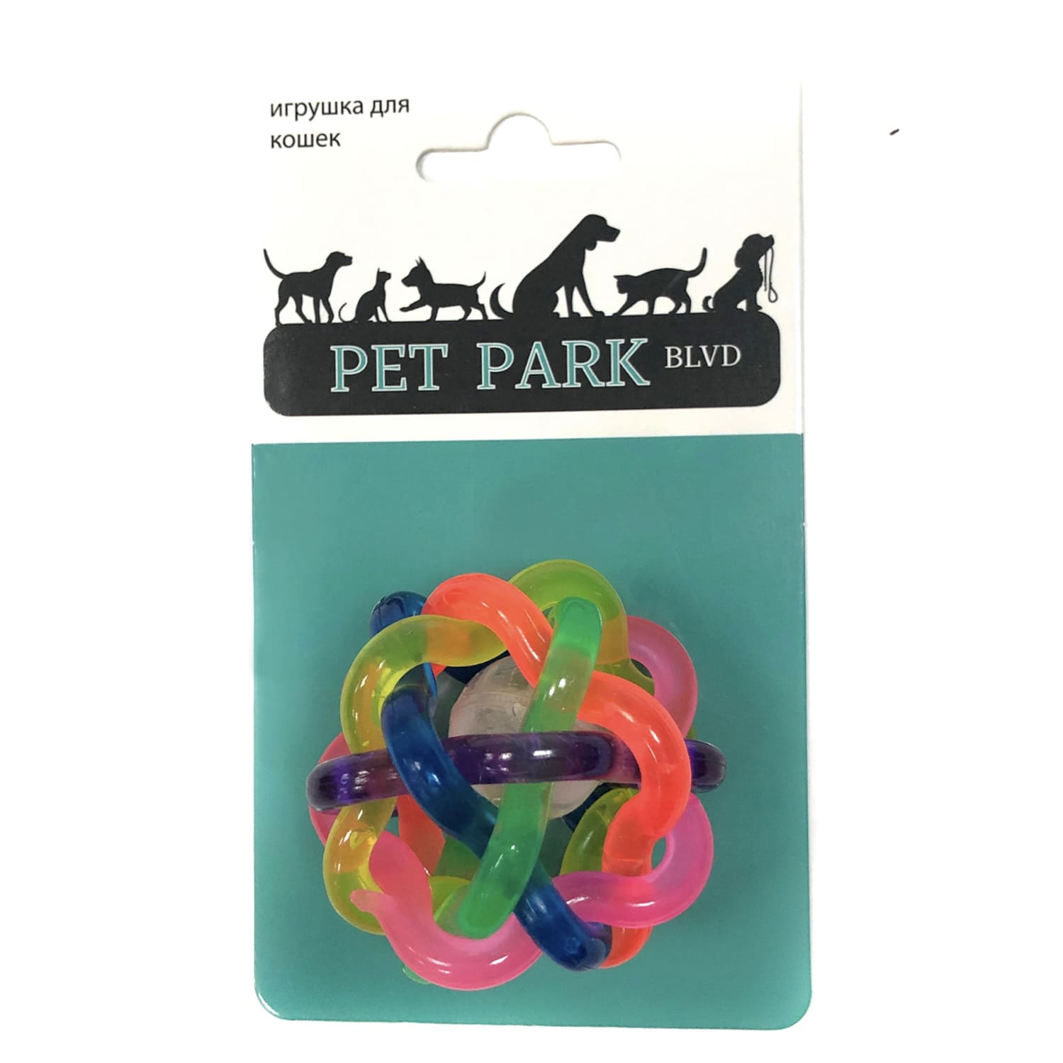 Aromadog Petpark игрушка для кошек  Мячик светящийся, пластик