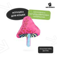 Игрушка Mr.Kranch для кошек Волшебный Грибочек плюшевая с кошачьей мятой 12 см красная