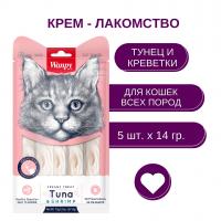 Лакомство Wanpy Cat для кошек «Нежное пюре» из тунца и креветок 70 г