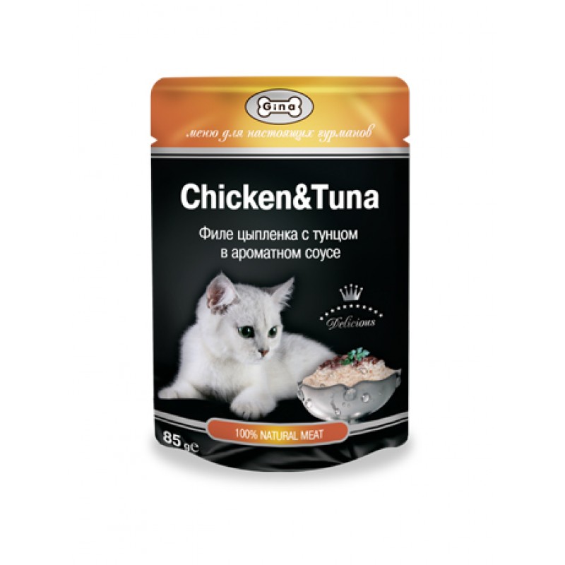 Корм для кошек Джина Филе цыпленка с тунцом в соусе (Gina Chicken Tuna) Пауч 85 гр