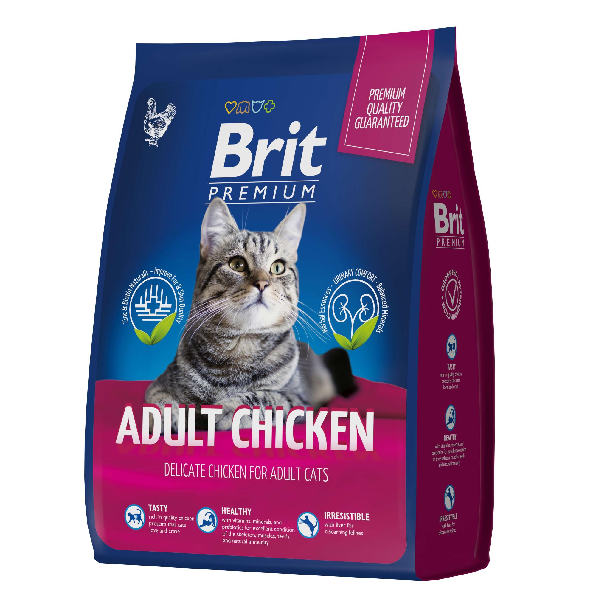 Сухой корм Brit Premium Cat Adult Chicken с курицей для взрослых кошек