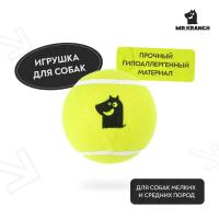 Игрушка Mr.Kranch для собак Теннисный мяч большой 10 см желтый