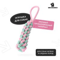 Игрушка Mr.Kranch для собак Жгут из каната 30*4 см розовая с голубым
