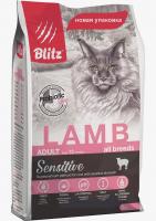 Blitz For Adult Cats Lamb корм для кошек с ягненком