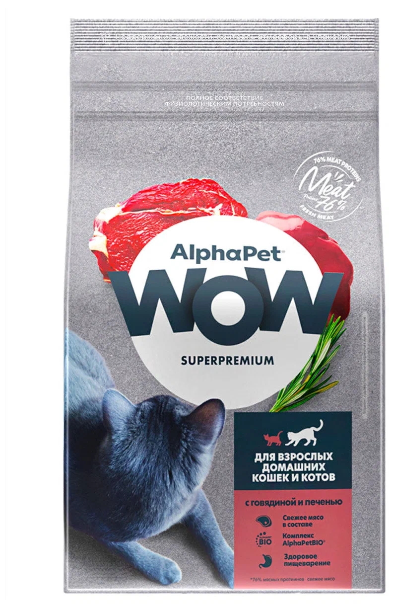 Сухой корм AlphaPet WOW Superpremium для домашних кошек с говядиной и печенью