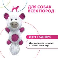 Игрушка для собак Petpark Поросенок с большим хвостом 25 см белый, размер S