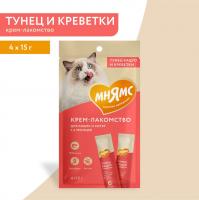 Крем-лакомство Мнямс для кошек  с тунцом Кацуо и креветками 15 г х 4 шт.