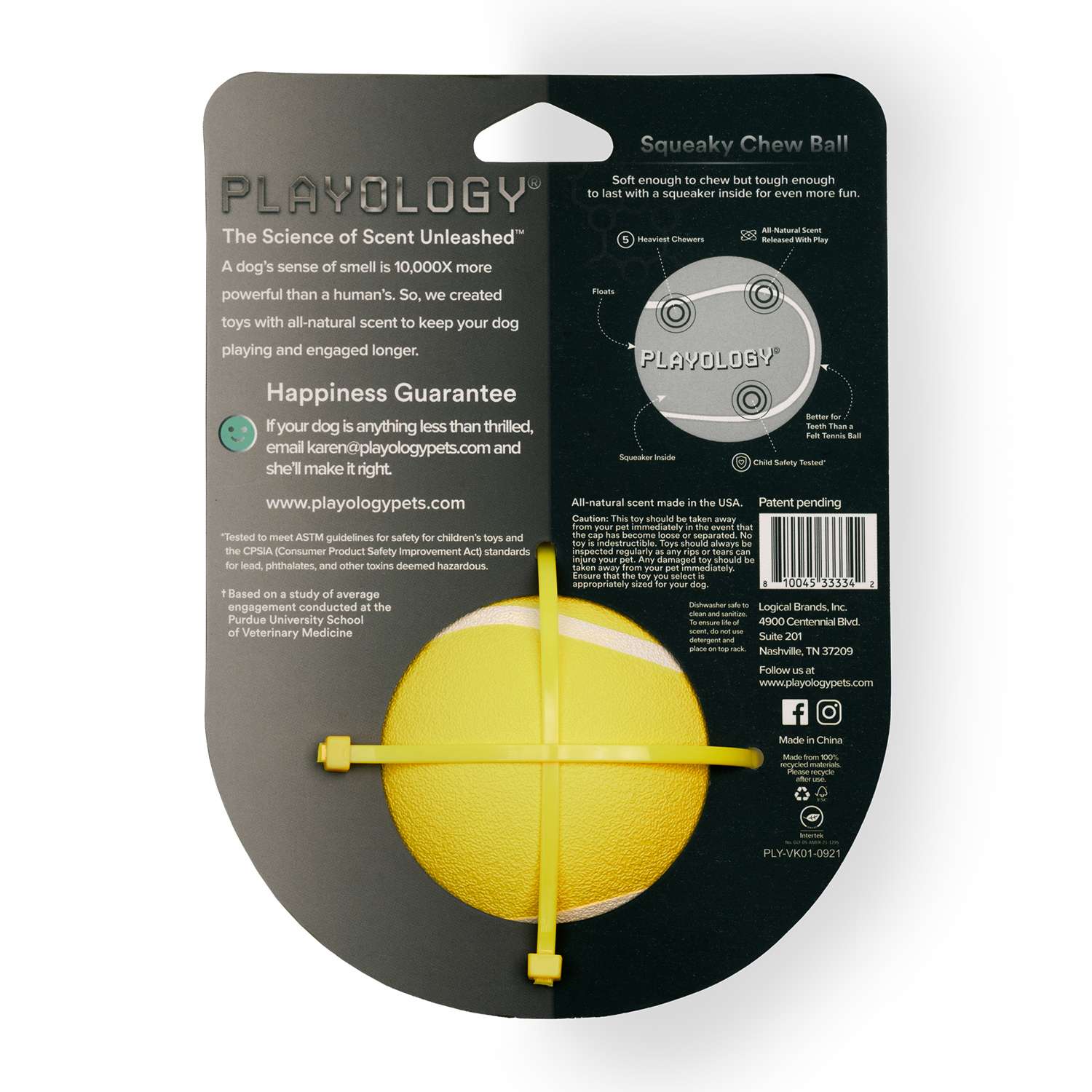 Жевательный мяч Playology SQUEAKY CHEW BALL 8 см для собак средних и крупных пород с пищалкой и с ароматом курицы, цвет желтый