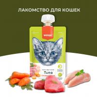 Лакомство Wanpy Cat для кошек Мясное пюре из тунца 90 г