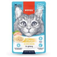 Пауч Wanpy Cat для кошек курица в собственному соку, 70 г