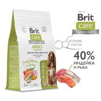 Сухой корм BRIT CARE Healthy Skin Coat для взрослых собак средних пород, с индейкой и лососем
