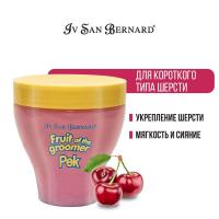 Маска Iv San Bernard Fruit of the Groomer Black Cherry, восстанавливающая для короткой шерсти с протеинами шелка 250 мл