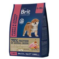 Сухой корм Brit Premium Dog Puppy and Junior Large and Giant с курицей для щенков и молодых собак крупных и гигантских пород