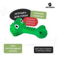 Игрушка Mr.Kranch для собак Крокодил с пищалкой 18 см зеленая с ароматом курицы