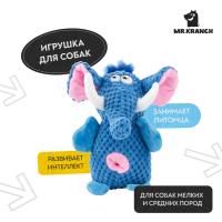 Игрушка Mr.Kranch для собак Слон плюшевая с канатиками пищалкой и карманом под лакомство 21 см голубая