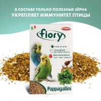 Корм Fiory Pappagallini для волнистых попугаев 1 кг