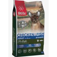 Blitz Holistic Cat Chicken Fish корм для кошек с курицей и рыбой