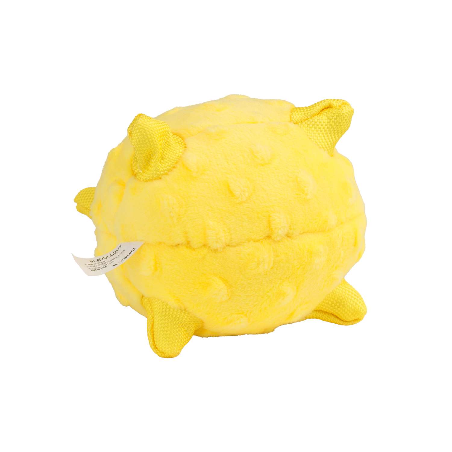 Сенсорный плюшевый мяч Playology PUPPY SENSORY BALL 11 см для щенков мелких и средних пород 8-16 недель с ароматом курицы, цвет желтый