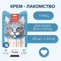 Лакомство Wanpy Cat для кошек "Нежное пюре" из тунца 25 шт х14 г