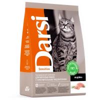 Корм Darsi для кошек с чувствительным пищеварением