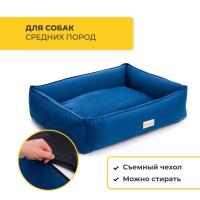 Лежанка Pet Comfort для собак средних пород, Golf Vita 03, размер M 75х90 см, синий