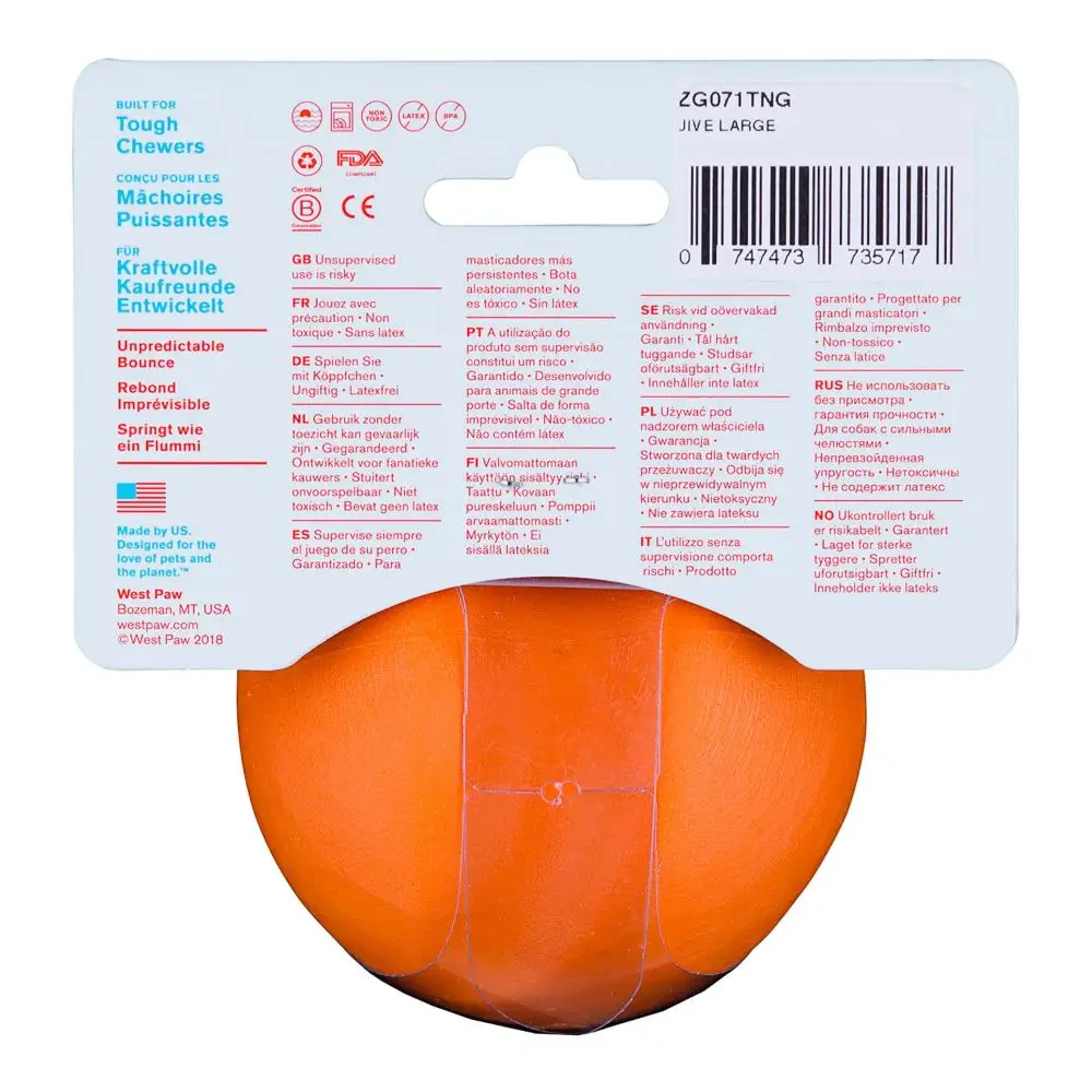 Zogoflex игрушка для собак мячик Jive XS 8 см оранжевый