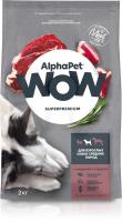 Сухой корм AlphaPet WOW Superpremium для собак средних пород с говядиной и сердцем