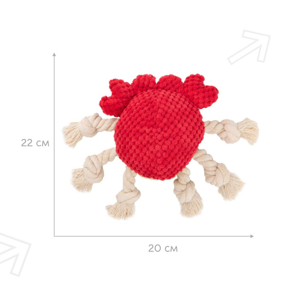 Игрушка Mr.Kranch для собак Краб 22*20 см оранжевая
