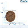 Сухой корм Monge Dog Speciality Line Monoprotein Puppy&Junior для щенков всех пород, из лосося с рисом 2,5 кг