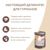 Влажный корм Мнямс Паштет из индейки с уткой для собак всех пород "Турдакен по-британски" 400 г