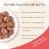 Влажный корм Мнямс Кусочки в соусе с лососем для стерилизованных кошек 85г