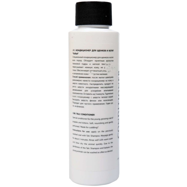 Кондиционер Iv San Bernard Traditional Line Talc для щенков и котят 100 мл