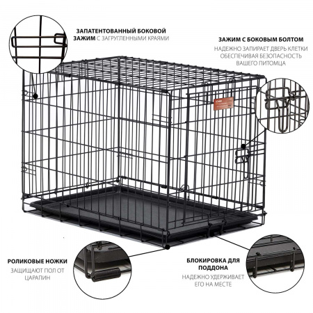 Клетка MidWest iCrate для собак 76х48х53h см, 1 дверь, черная