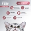Сухой корм AWARD SPECIAL CARE Sensitive Digestion для взрослых кошек с чувствительным пищеварением со свежим мясом утки 1,5 кг