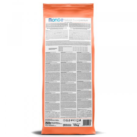 Сухой корм Monge Dog Speciality Line Monoprotein для взрослых собак всех пород, из лосося с рисом 12 кг