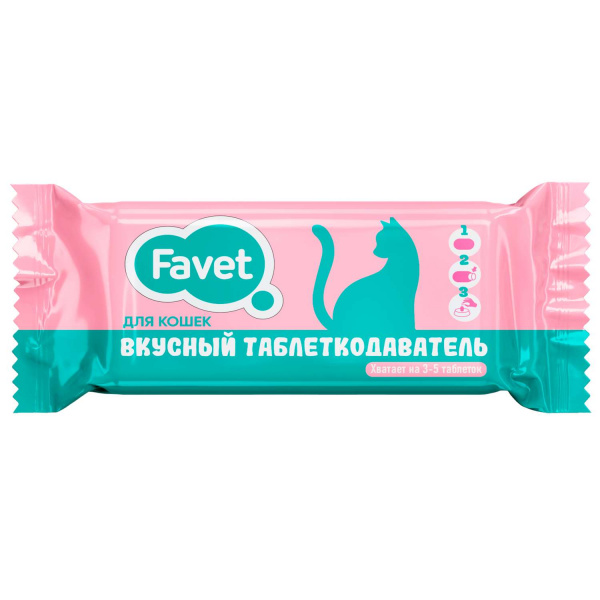 Вкусный таблеткодаватель для кошек (12 шт.), ПЭТ-банка