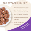 Влажный корм Мнямс Кусочки в соусе с ягненком для комфортного пищеварения у кошек 85г