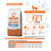 Сухой корм Monge Cat Speciality Line Monoprotein Sterilised для стерилизованных кошек, из утки 1,5 кг