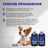 Кондиционер Iv San Bernard KR-24 с рисовыми протеинами 250 мл
