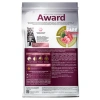Сухой корм AWARD SPECIAL CARE Sensitive Digestion для взрослых кошек с чувствительным пищеварением со свежим мясом утки 1,5 кг